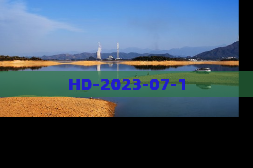 HD-2023-07-1