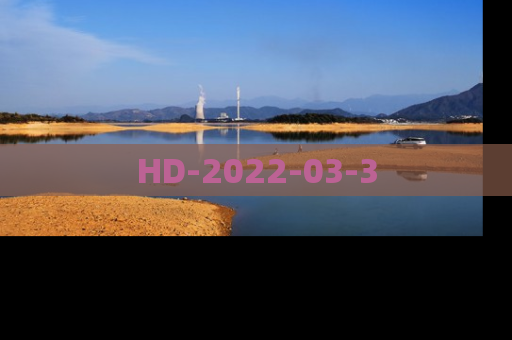 HD-2022-03-3