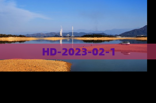 HD-2023-02-1