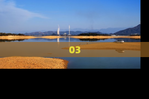 03