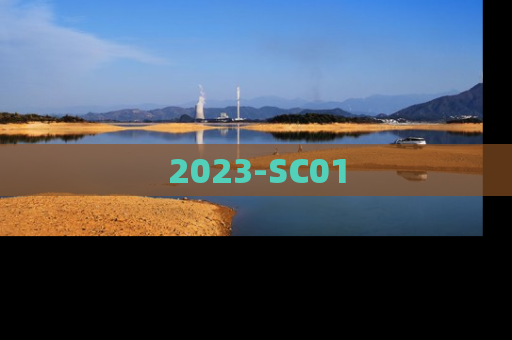 2023-SC01