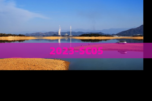 2023-SC05