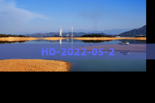 HD-2022-05-2