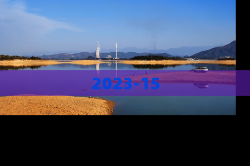 2023-15
