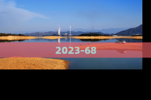 2023-68