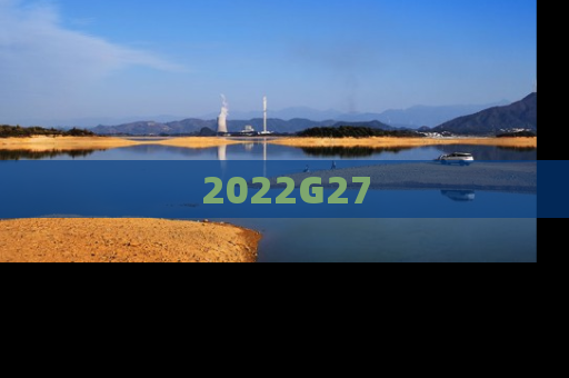 2022G27