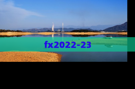 fx2022-23