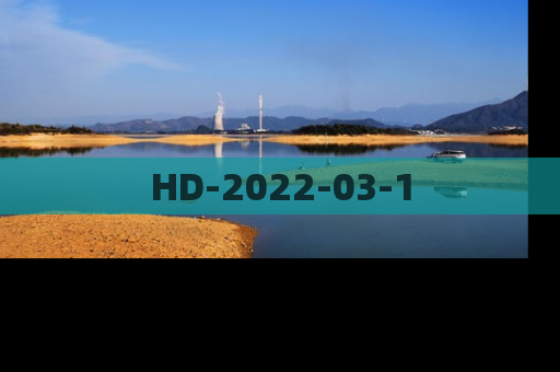 HD-2022-03-1