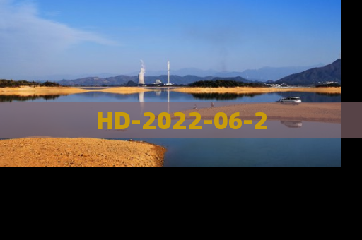 HD-2022-06-2