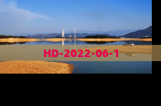 HD-2022-06-1