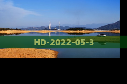 HD-2022-05-3