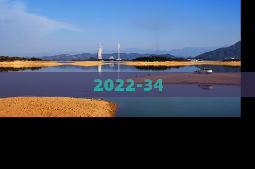 2022-34