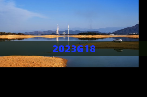 2023G18