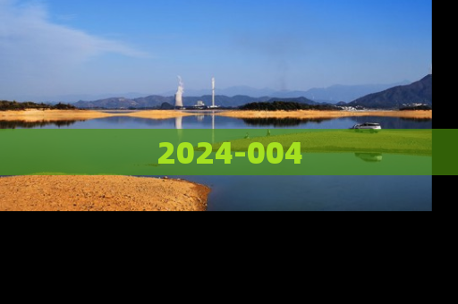 2024-004