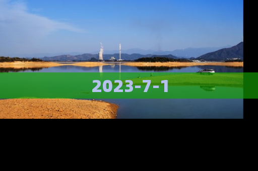 2023-7-1