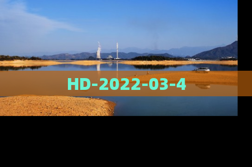 HD-2022-03-4