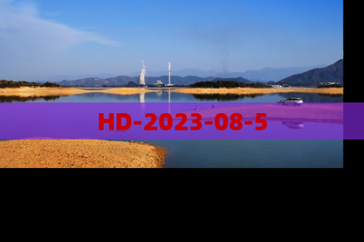 HD-2023-08-5