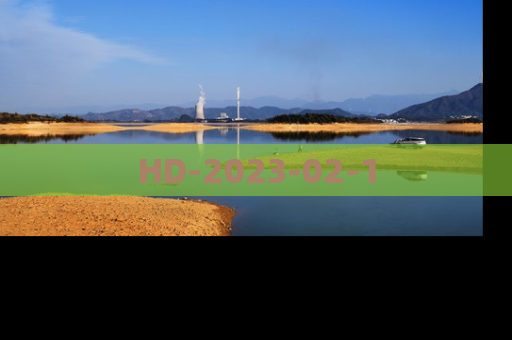 HD-2023-02-1