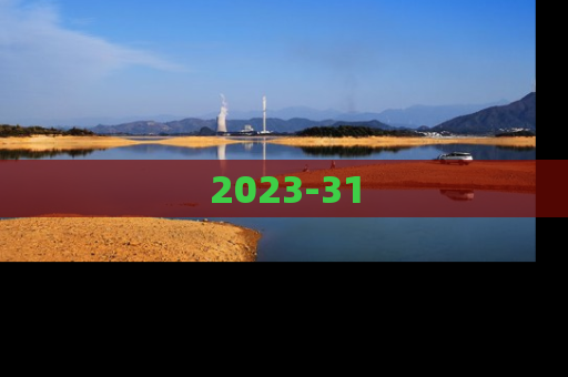 2023-31