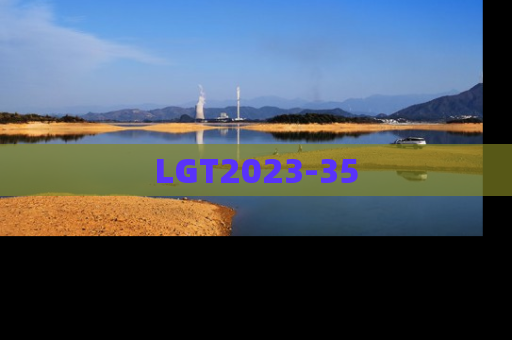 LGT2023-35