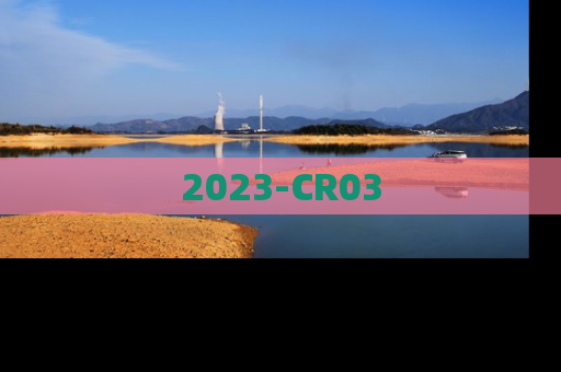 2023-CR03