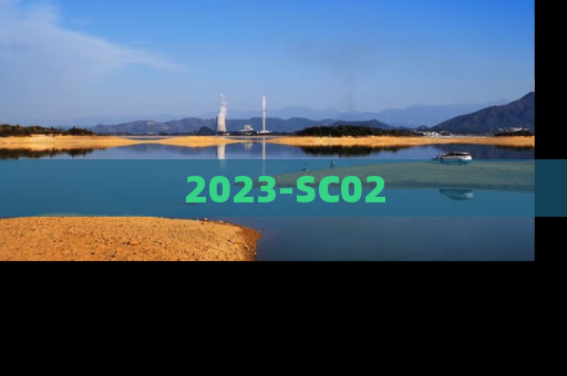 2023-SC02