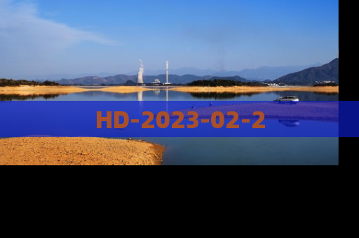 HD-2023-02-2