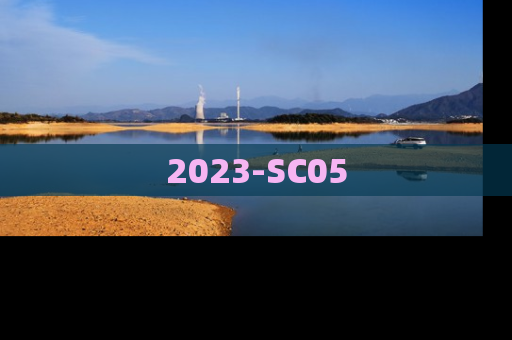 2023-SC05