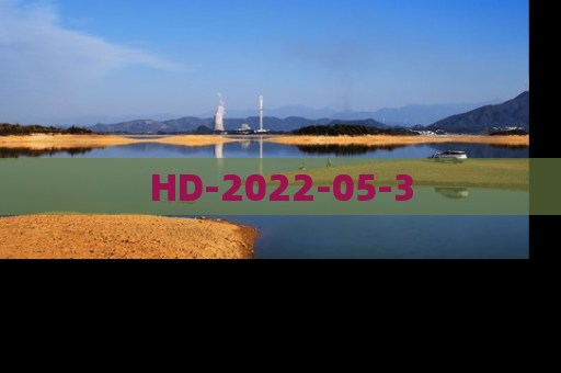 HD-2022-05-3
