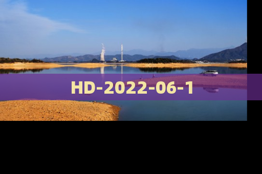 HD-2022-06-1