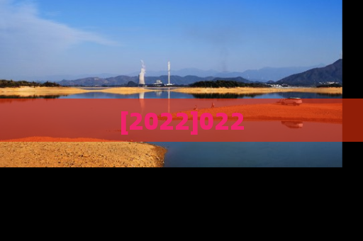 [2022]022