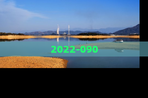 2022-090