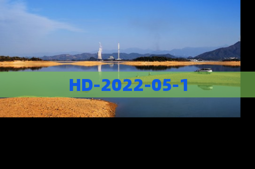 HD-2022-05-1