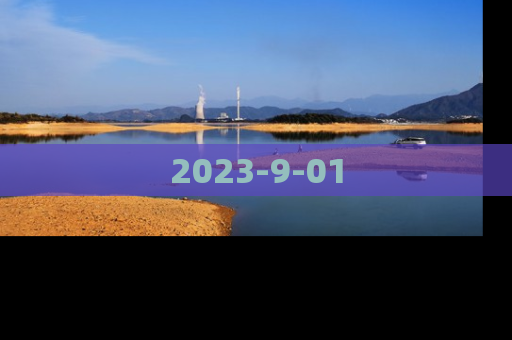 2023-9-01