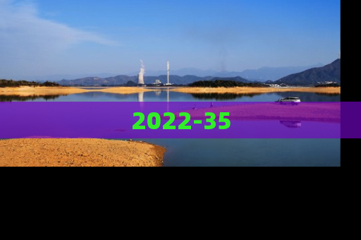 2022-35