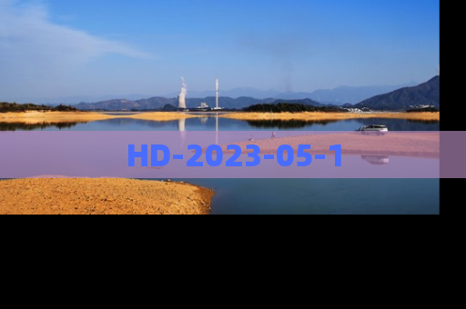 HD-2023-05-1