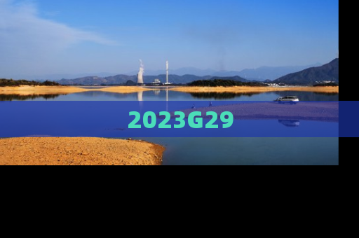 2023G29