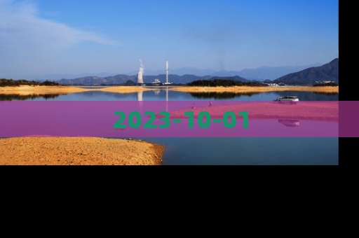 2023-10-01