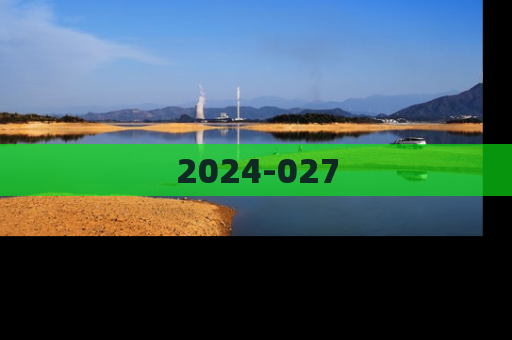 2024-027