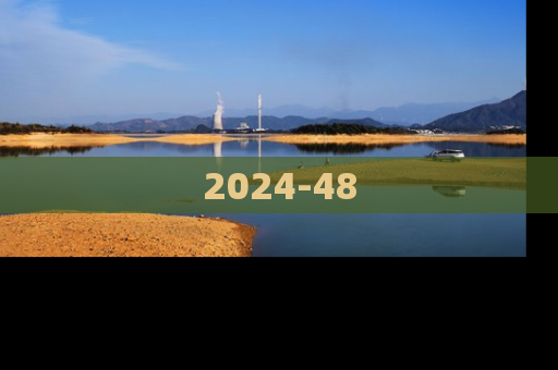 2024-48